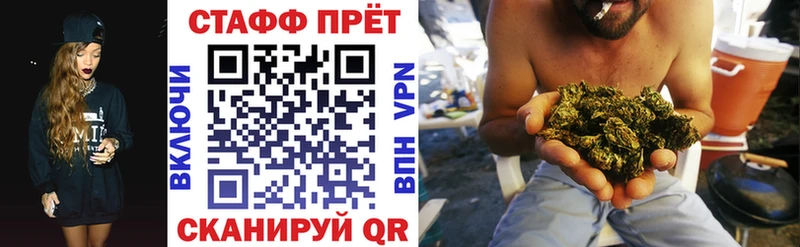 Хочу наркоту Верея ГАШ Амфетамин Меф Кетамин COCAIN