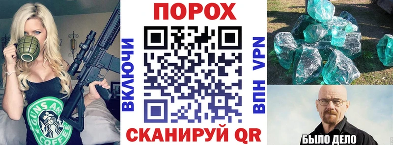Амфетамин Розовый Верея