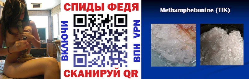 купить наркотик  Верея  Амфетамин Premium 