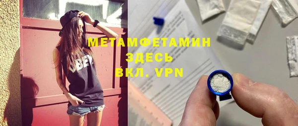круглые Белоозёрский