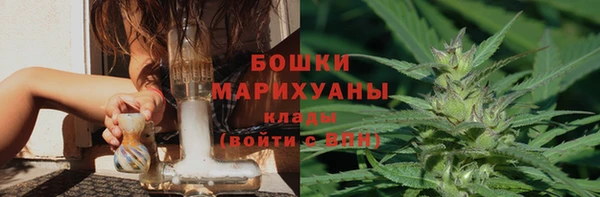 твердый Ступино