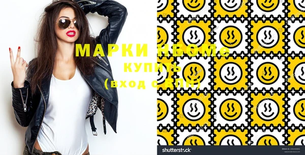 круглые Белоозёрский