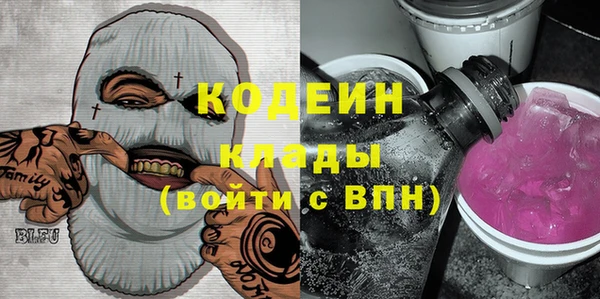 твердый Ступино