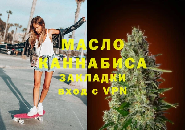 круглые Белоозёрский