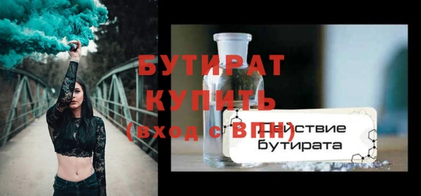круглые Белоозёрский