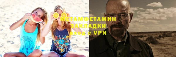 круглые Белоозёрский