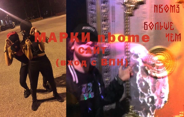 круглые Белоозёрский