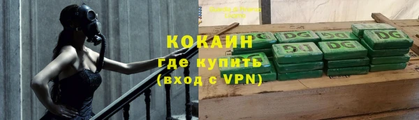 а пвп мука Строитель