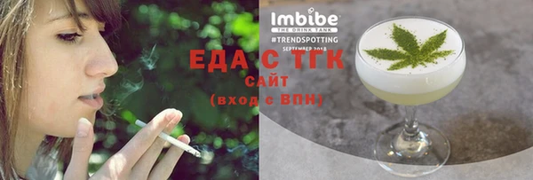MDMA Premium VHQ Струнино