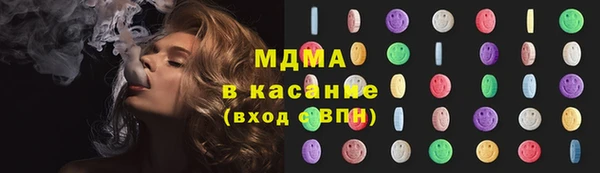 прущий лед Белокуриха