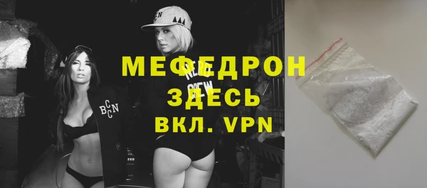 круглые Белоозёрский