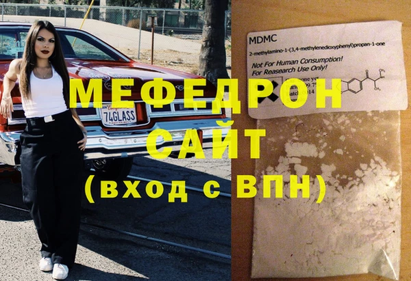 круглые Белоозёрский