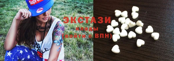 прущий лед Белокуриха