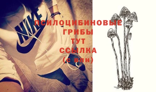 круглые Белоозёрский