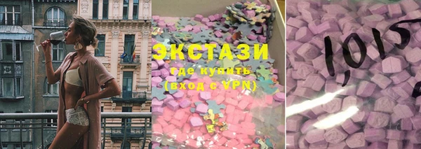 винт Баксан