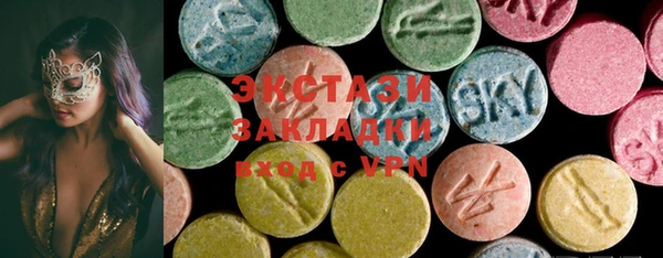 круглые Белоозёрский