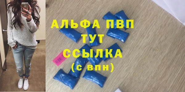 круглые Белоозёрский