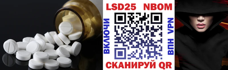 ЛСД экстази ecstasy  Верея 