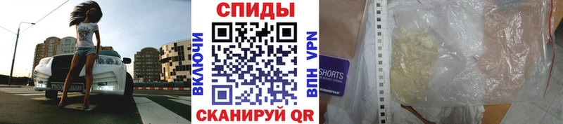 Первитин витя  хочу   Верея 