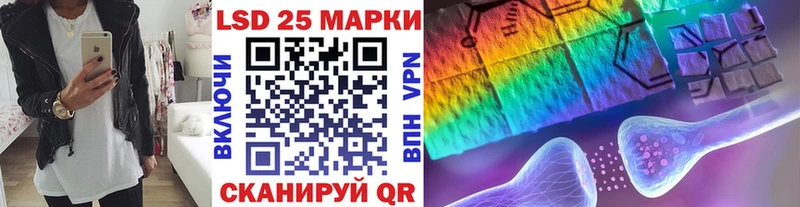 mega ONION  Верея  Наркотические марки 1,5мг 