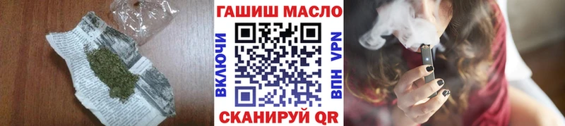 Дистиллят ТГК жижа  где продают   Верея 